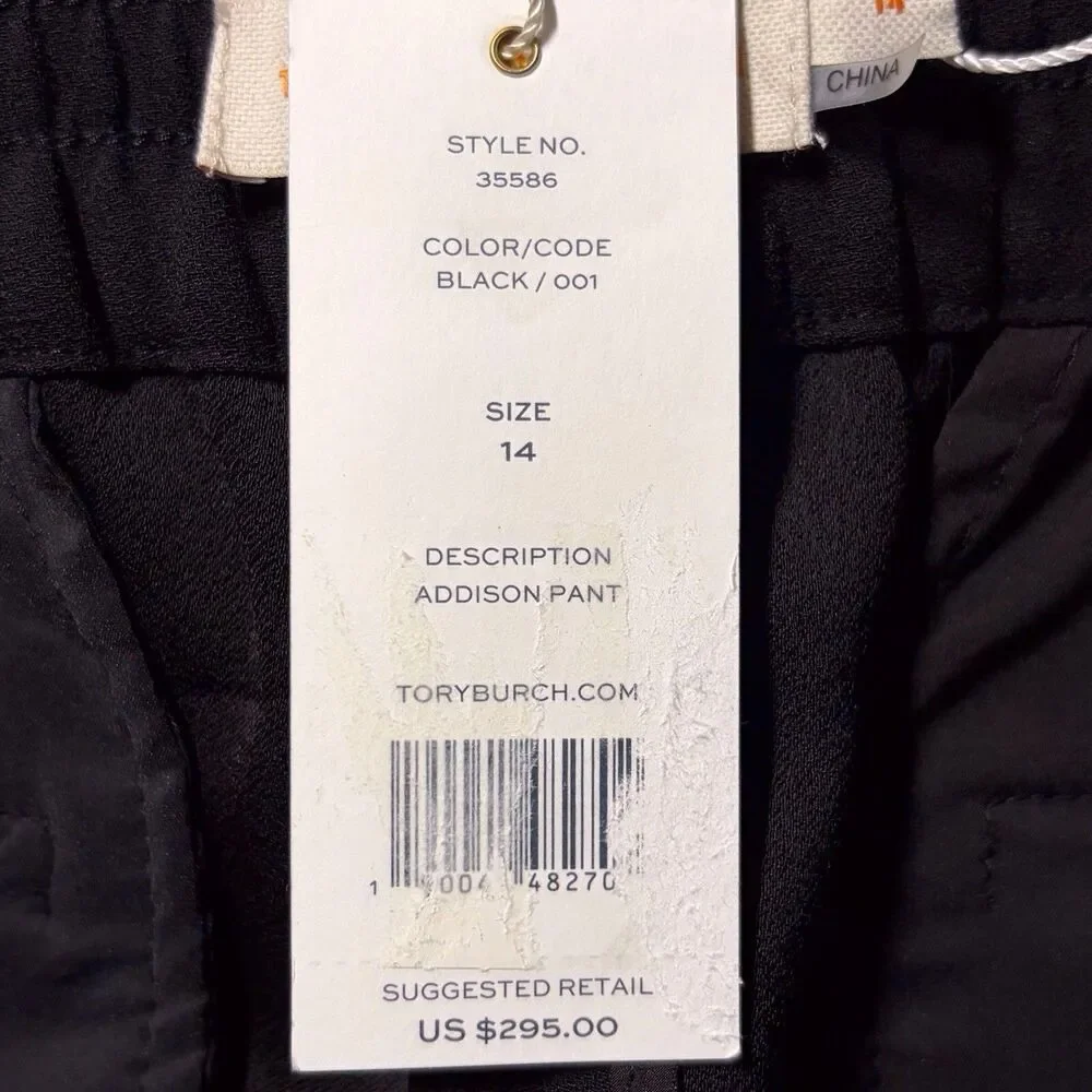 Tory Burch Addison Pant Size 14 Black High Rise Straight Leg Crepe Trouser NWT